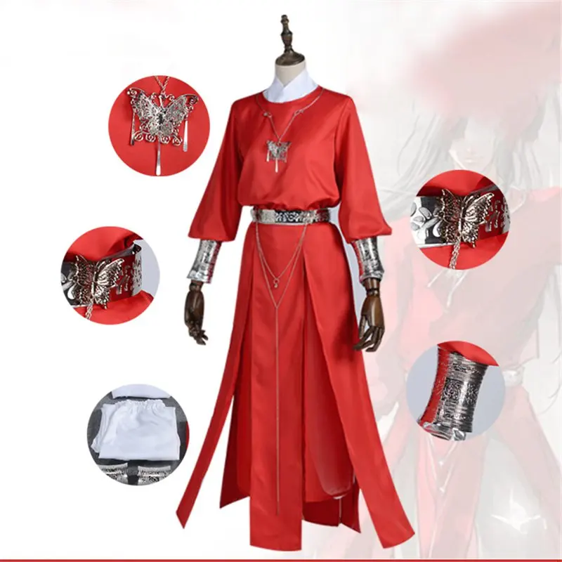 

Hua Cheng Cosplay Tian Guan Ci Fu Costume Red Long Outfit all set halloween costume