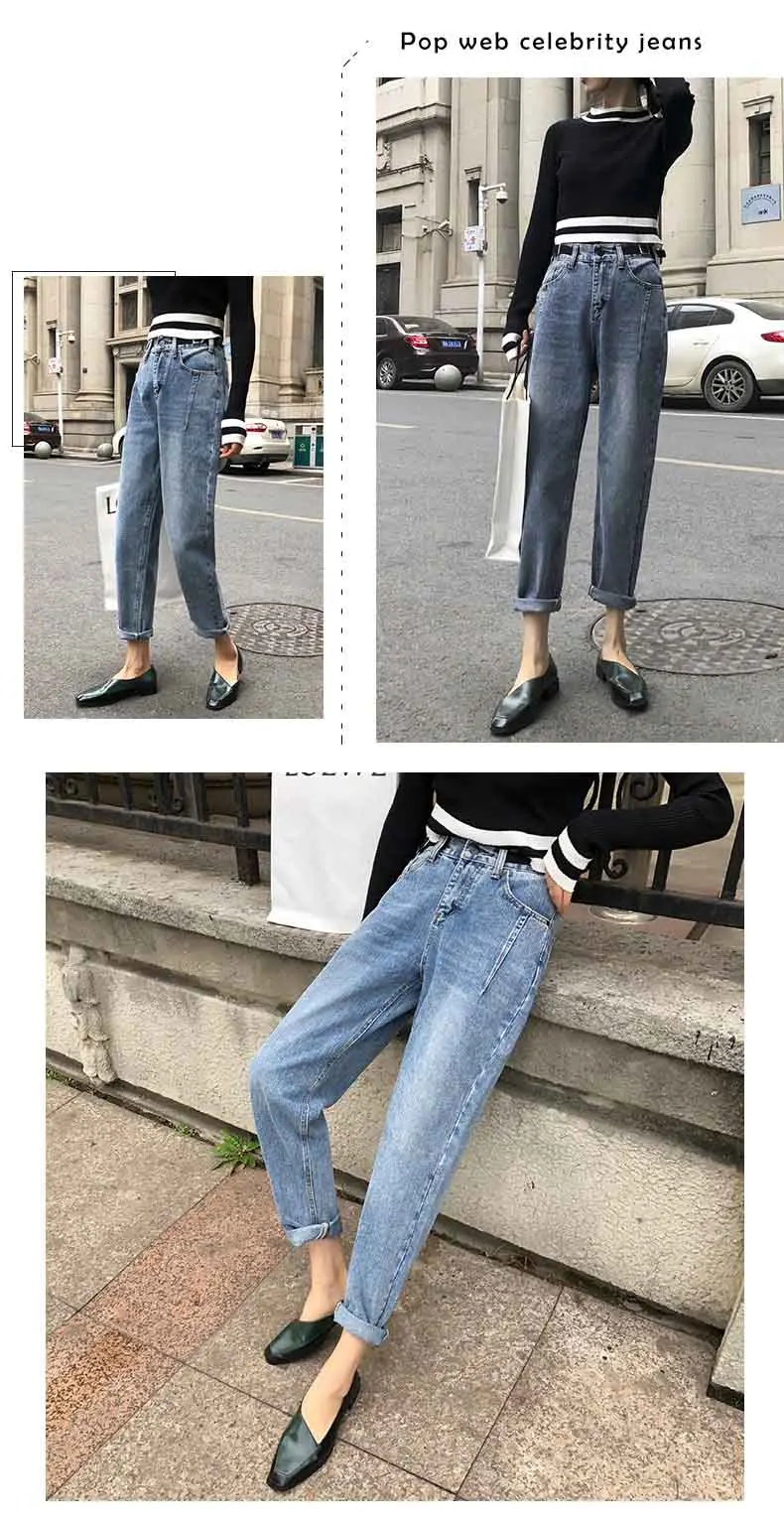 Демисезонный Для женщин джинсы Харлан ветер прямые девять очков Высокая Талия Джинсы женские свободные брюки в ковбойском стиле; одежда