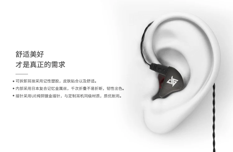 Hifi Проводные металлические наушники Extra Bass MP3 Музыкальная гарнитура съемный 2-контактный кабель