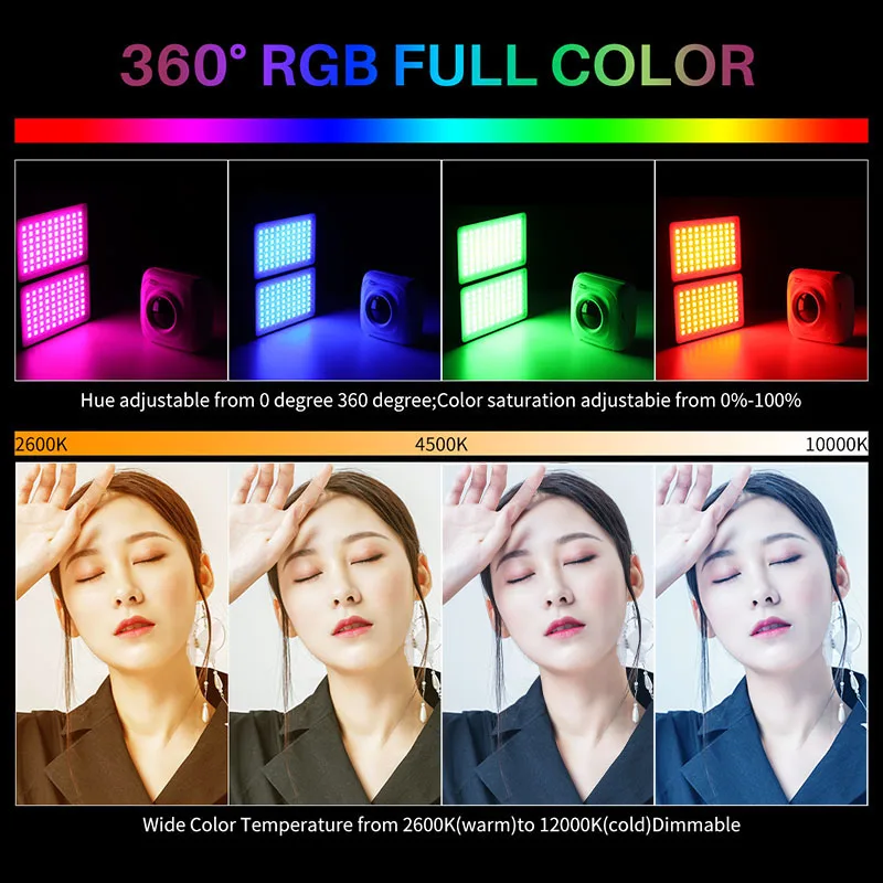 Vijim R316 Foldable RGB LED Video Camera Light