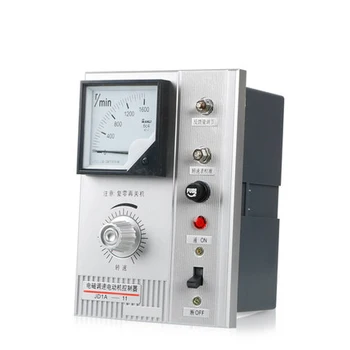 

JD1A-40 15-40KW electromagnetic speed control motor governor 132-1320RPM