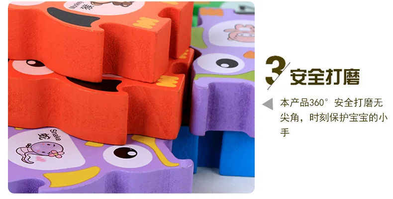 Креативный баланс строительные блоки мультфильм лесистой Китайский Зодиак Сова баланс деревянный детский сборочный обучающий игрушка