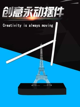 

Creative perpetual motion machine chaos pendulum magnetic levitation modern simple physical office decoration home decor