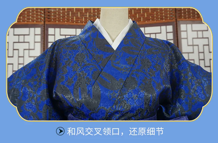 Кимоно для косплея в стиле аниме «убийца демонов», Kimetsu no Yaiba Hashibira Inosuke, вечерние костюмы на Хэллоуин для мужчин и женщин