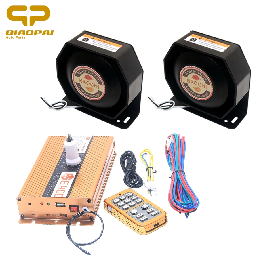 1set Super Loud Wireless 400W Horn Alarm Sound Wiring Speakers Siren