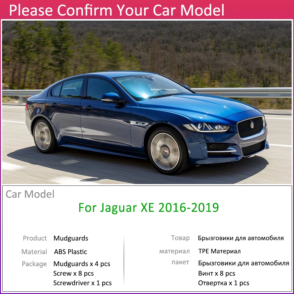 Mud Flaps Fit for Jaguar XE R Sport 2015-2020 2016 2017 2018 2019,Mud Splash Guard Front and Rear 4pc Set