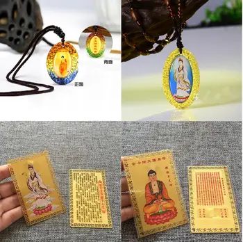 

2PCS Sakyamuni Guanyin Avalokitesvara buddha Crystal Pendant Amulet + 2PCS multipurpose buddha talisman Golden Card Amulet