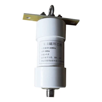 

1: 1 Balun 1-60MHz 500W High Power Balun Short Wave Antenna for Inverted V Positive V Horizontal Antenna