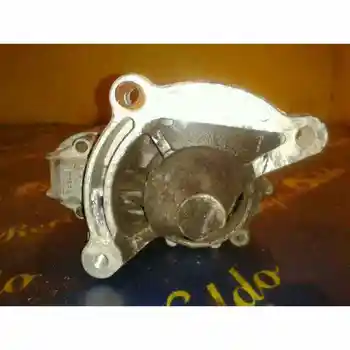 

TS8E2 STARTER MOTOR PEUGEOT 206 SALOON