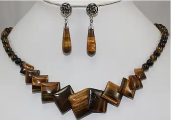 

Charming 18" Tiger Eye Stone Beads Square Necklace Stud Earrings Jewelry Set