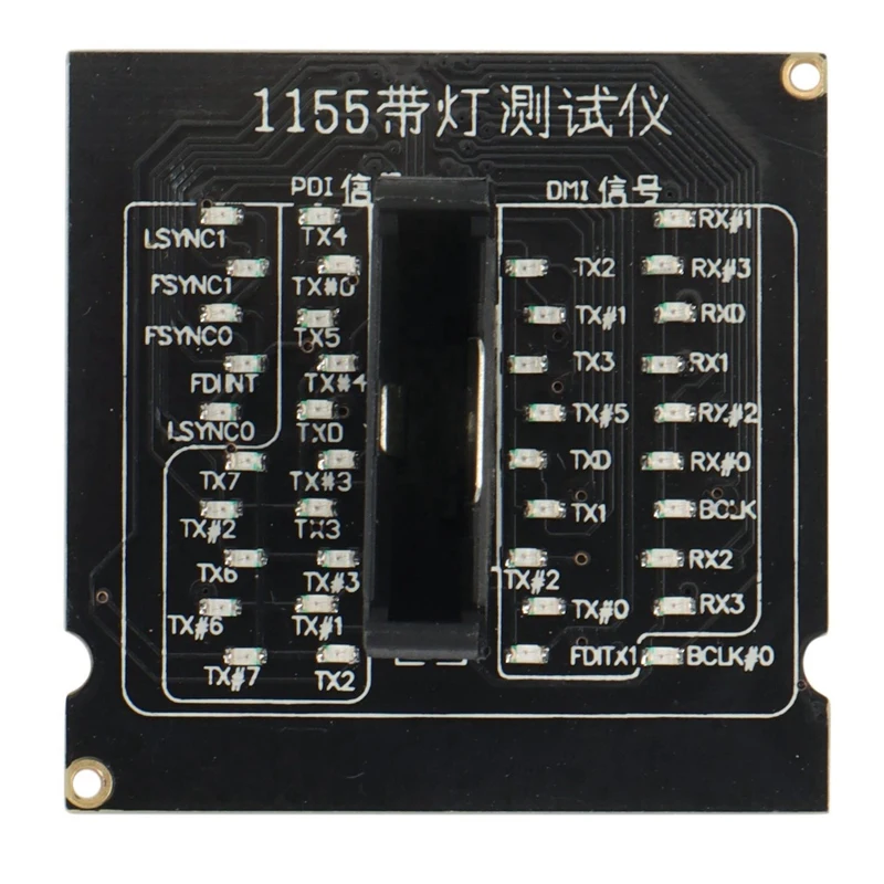 Новинка тестер сокет LGA1155 LGA 1155 для процессора муляж нагрузки поддельная нагрузка