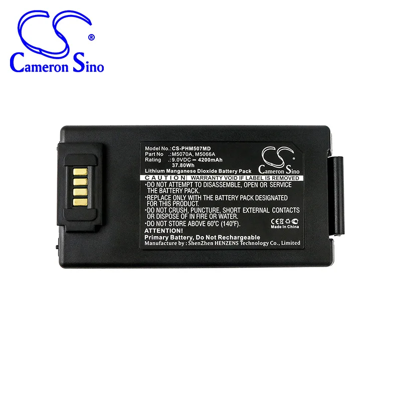 Аккумулятор CameronSino для PHILIPS Defibrillatior Heartstart FRx HS1 дома на месте M5066A M5067A M5068A M5070A |