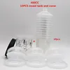 10pcs Bulk Sale Spray Gun Paint Tank Spray Gun Mixing Cup 165/400/600ml Disposable Measuring Cup Type H/O Quick Cup 6