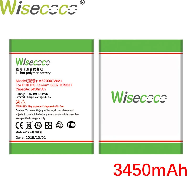 Wisecoco AB2000JWML 3450 мАч продукт батарея для Philips Xenium S337 CTS337 телефон Высокое качество Замена+ номер отслеживания