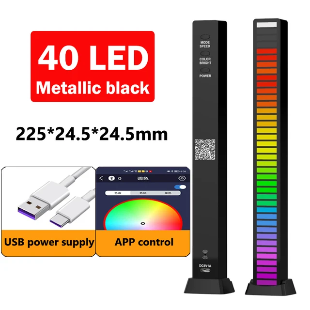 NEW RGB Music Sound control LED light app control Pickup Voice Activated Rhythm Lights color Ambient LED Light bar Ambient Light 40LED black USB