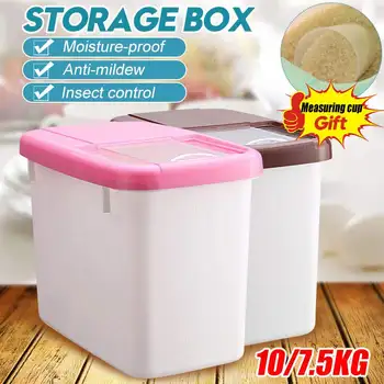 

7.5KG/10KG Rice Food Storage Container Kitchen Storage Box Moistureproof Sealed Multigrain Dry Food Container Measuring Cup Gift