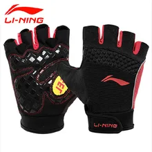 Подлинная подкладка продукта Профессиональные Спортивные Перчатки для фитнеса спортивные перчатки с полупальцами для занятий тяжелой атлетикой нескользящие перчатки для верховой езды