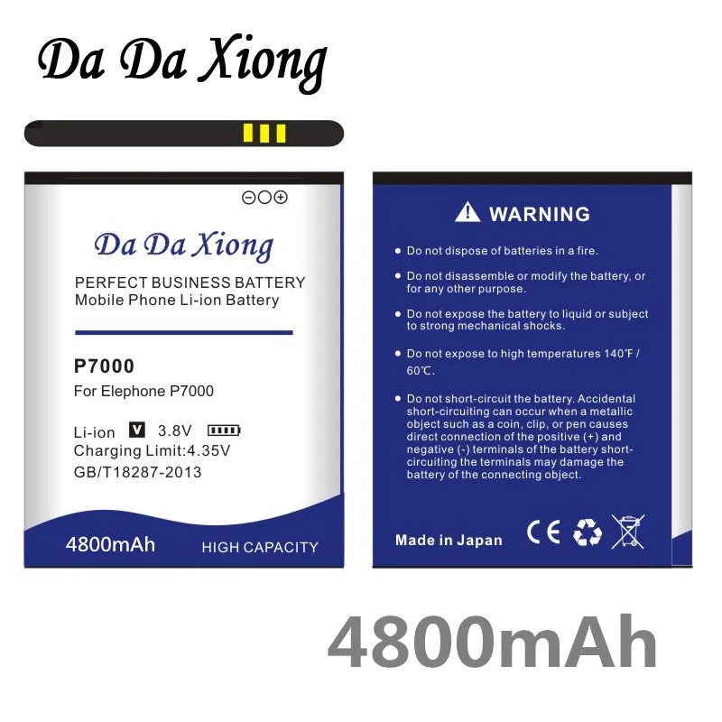 Аккумулятор Da Xiong 4800 мАч Elephone P7000 для P7000|p7000 battery|battery for elephone p7000elephone p7000 battery |