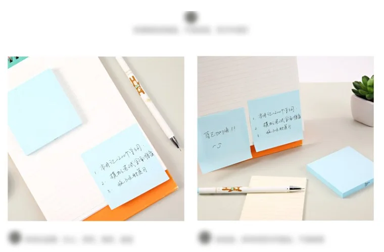 M&G Comprehensive Stickers 80 Page Sticky Notes 3X3 Office Supplies Note Paper zi zhan zhi Note YS-153