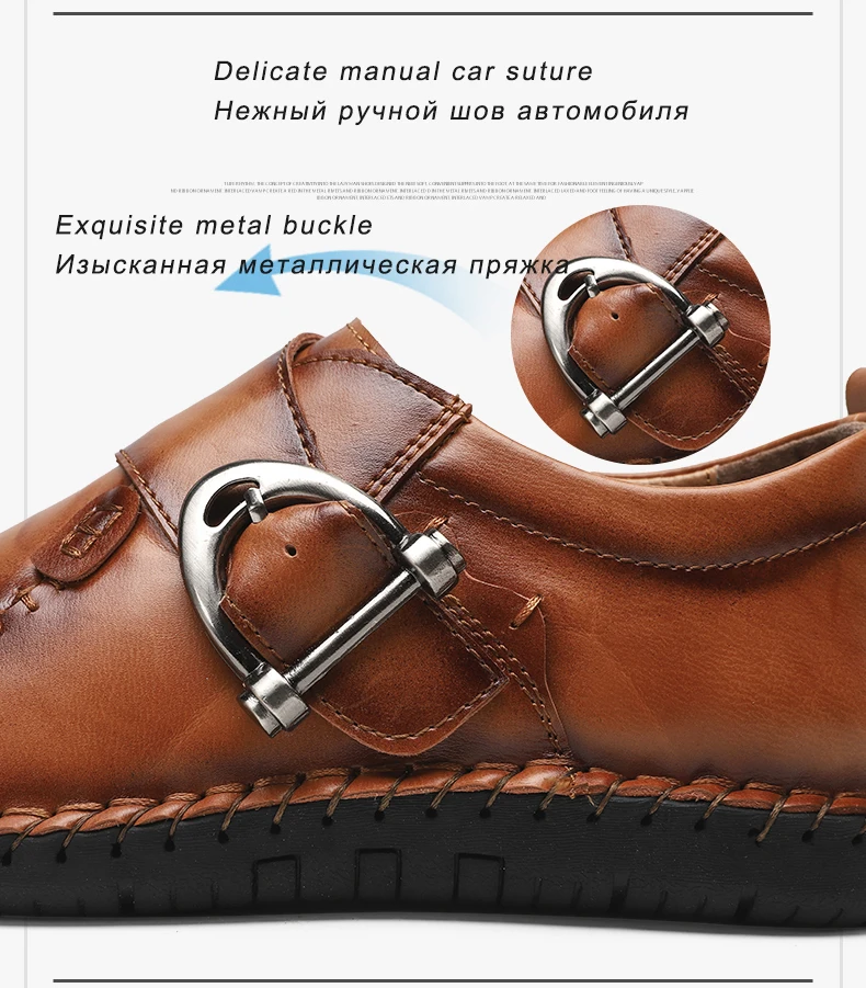 IEERD; размер 48; мужские лоферы без шнуровки; кожаная обувь; мужская повседневная обувь; мягкая мужская обувь на плоской подошве; модная мужская обувь