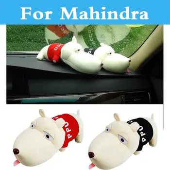 

Car Fresh Air Purifier Activated Carbon Bamboo Charcoal Bag Toys For Mahindra Armada Bolero Commander Marshal Verito Scorpio