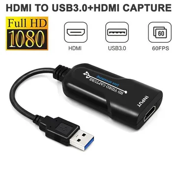 

HD Video Capture USB 3.0 TO HDMI 1080P 60fps Recorder Card for TV PC PS4 Projector Laptop iMac Box