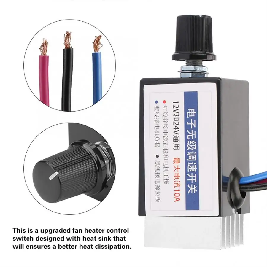 Универсальный DC 12 V/24 V переключатель регулятора скорости двигателя для автомобиля грузовика вентилятор управления нагревателем вентилятор нагреватель регулятор скорости