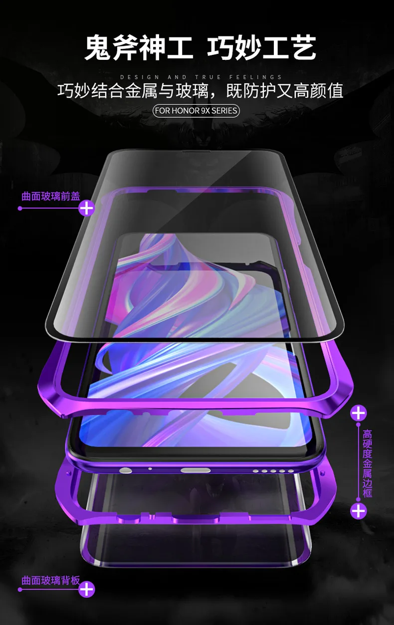 Магнитный чехол для huawei Honor 9X Pro Honor9X полный защитный двухсторонний чехол из закаленного стекла для huawei Honor 9X металлический чехол