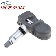 Для 2009-2010 Dodge Ram 1500 Jeep, MOPAR TPMS датчик давления в шинах 433 МГц 56029359AC 56029359AB автомобиль