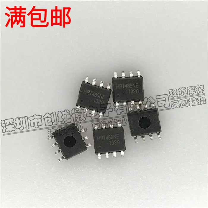 10PCS/Lot HRT485NE SP485EEN MAX485 485 SOP-8 IC RD485NE | Электронные компоненты и принадлежности