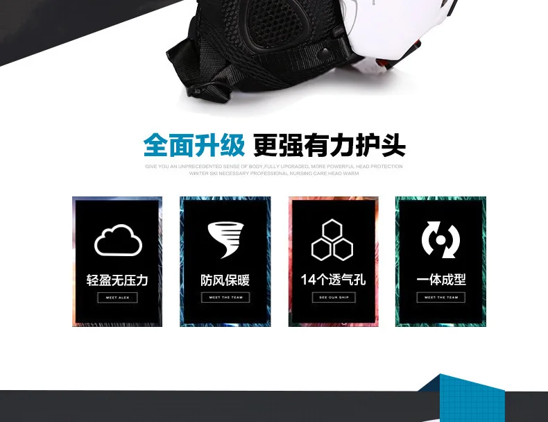 Ski helmet of autumn and winter, men and women veneer double board Ski gear equipment sports is suing its Ski helmet