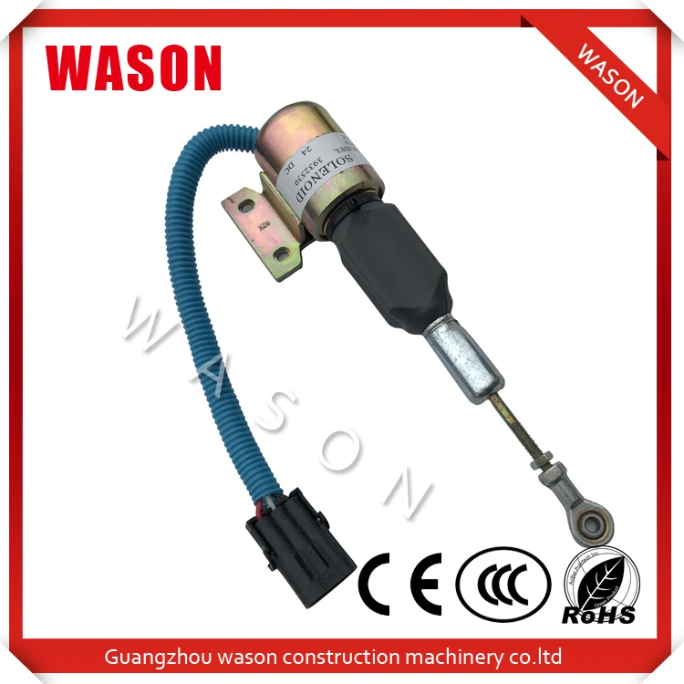 3932530 24V  R220-5熄火电磁阀 A