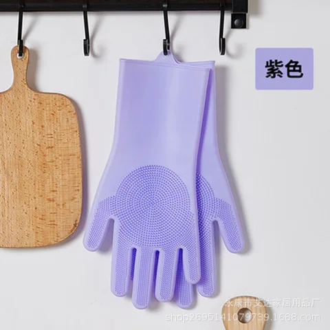 purple Многофункциональные Силиконовые перчатки для мытья посуды, теплоизоляционные водонепроницаемые утолщенные износостойкие перчатки - Цвет: purple