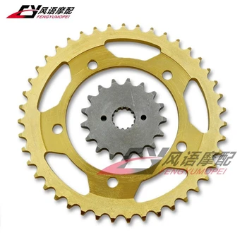 

Motorcycle Front Rear Sprockets For Suzuki GSXR1000 GSXR GSX-R 1000 K7 K8 2007 2008 07 08 (43T/17T 530)