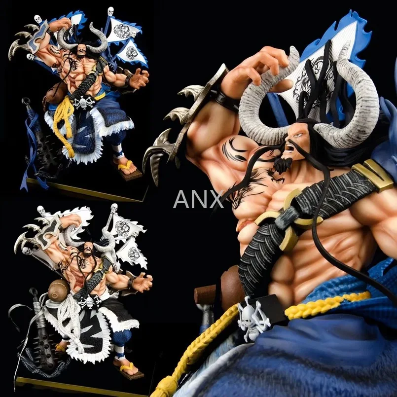 

35.5CM One Piece Kaido Figure PVC Action Anime GK Armed God of War Kaido one piece Figure Collection Peripherals Toy Model Gifts