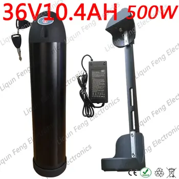 

Free Duty 36V 10AH 13AH 16AH Ebike Battery 36V Water Bottle lithium Battery For 36V 250W 350W 500W Bafang/8FUN BBS01 BBS02 Motor