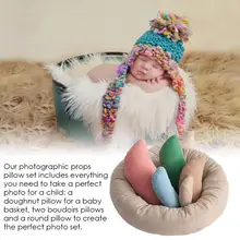 Реквизит для фотосъемки новорожденных, позирующие бобы, сумка, помощь, подушка, фотосессия, набор для детей 0-6 месяцев, упаковка из 6, многоцветный