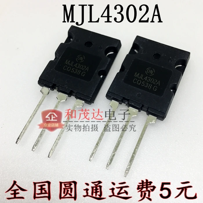 

New and original MJL4302A TO-3PL MJL4302AG