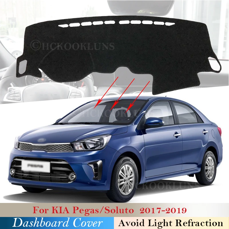 Крышка приборной панели защитная накладка для KIA Pegas solito 2017 2018 2019 автомобильные