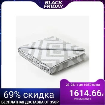 

Cotton blanket "Rhombus" 140x205 cm, light gray