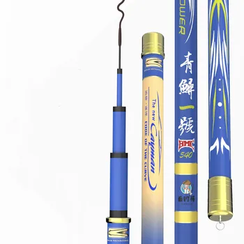 

3.6m-10m Taiwan Fishing Rod Herring and Sturgeon Wedkarstwo Olta Pesca High Carbon Ultra Light 15H Super Hard Carp Angeln Canne