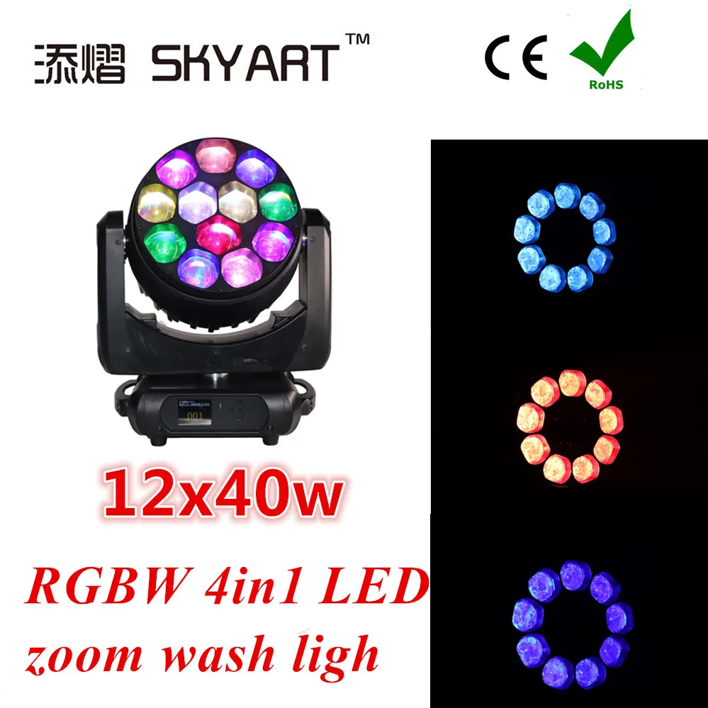 

Event stage Lights 12x40w pixel zoom wash led moving head light for bar disco dj party concert wedding ktv