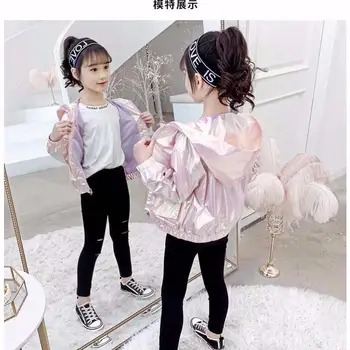 

Girl's Spring Coat 2020 New Youth White Zip Hoodie Clothes Korean Fashion Baby Little Girl Colorful Bright Leather PU Jacket