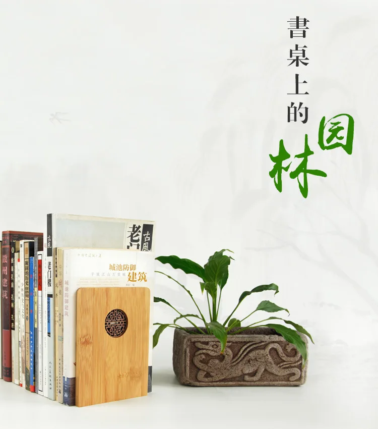 Book Stand Book Holder Book End Bookends Retro Cute Bookshelf Customizable Storage Shelf Simple Hipster Creative Wood Bookend