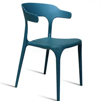 

Modern Simple Backrest Plastic Chair Can Overlay Household Dining Chair, Leisure Outdoor Cafe Chair, Negotiating Bullhorn Chair