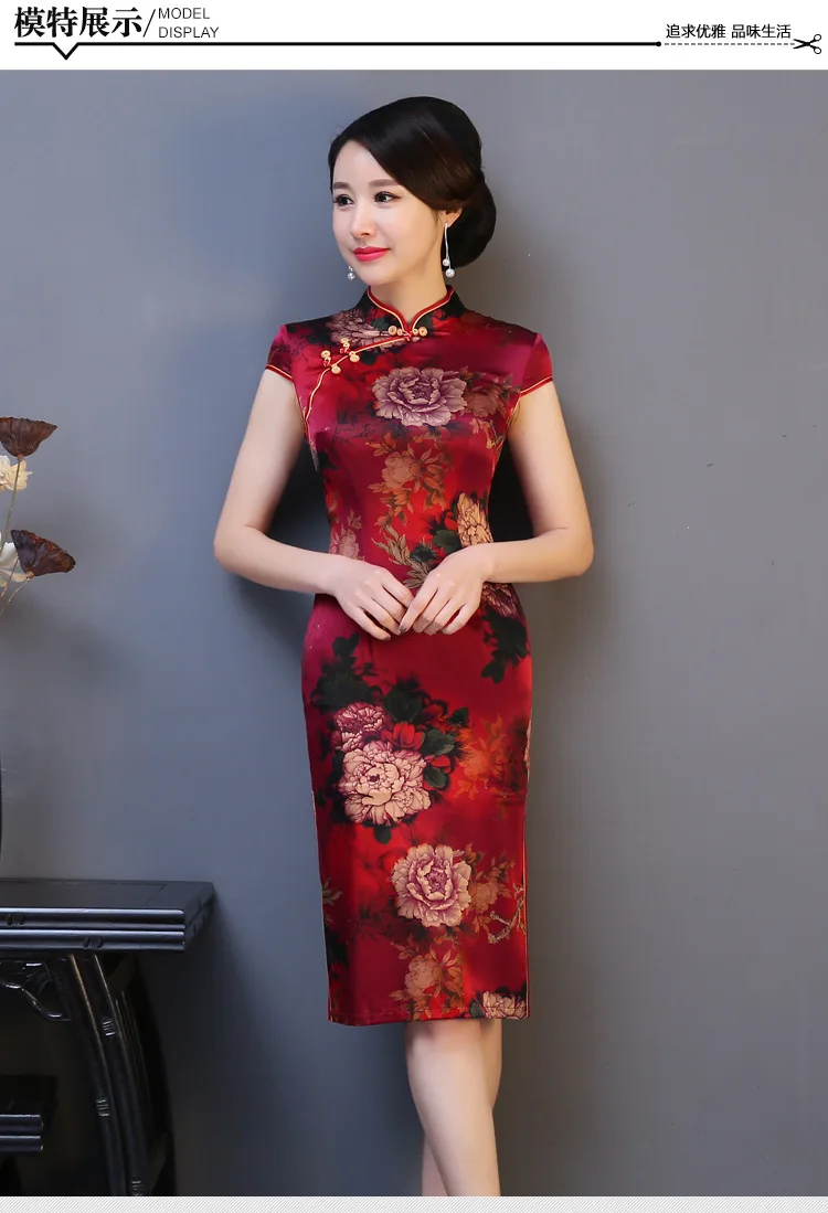 Шелковое женское платье Cheongsam Tang платье Китайский ветер Лето Средний старомодное платье шелк тутового дерева