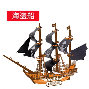 

candice guo! Educational wooden toy 3D puzzle DIY assembly game sailing series a pirate boat ship birthday Christmas gift 1pc