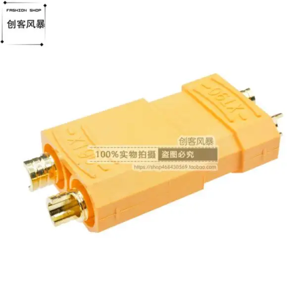 4pcs High current XT90 plug / 4.5mm gold-plated banana plug / 90-120A RC model battery connector(pair
