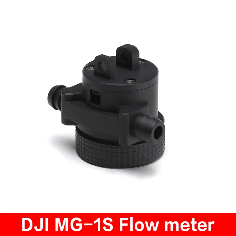 

Original MG-1S Flowmeter for MG-1S for DJI MG-1S Agriculture Industrial RC Drone