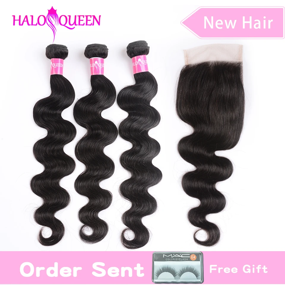 

HALOQUEEN Body Wave Bundles With Closure Brazil Hair Weave Bundles With Closure Human Hair Bundles With Closure Hair Extension
